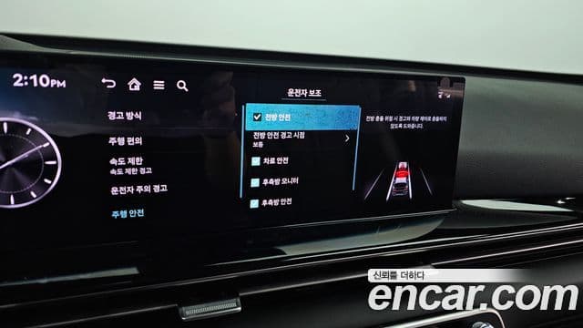 Genesis GV80, 2024 16