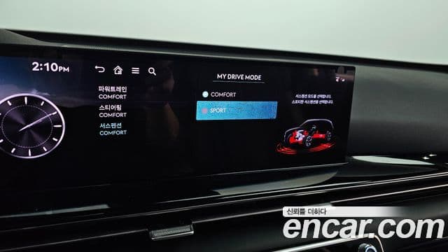 Genesis GV80, 2024 17