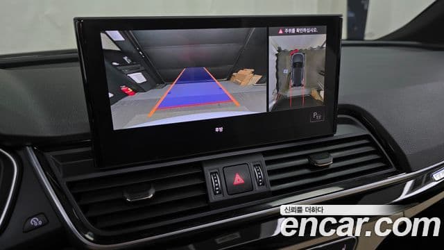 Audi Q5 (FY) Premium, 2021 15