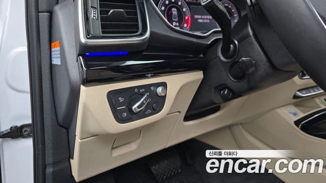 Audi Q5 (FY) Premium, 2021 16