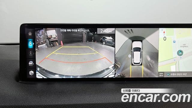 Genesis GV70, 2023 15