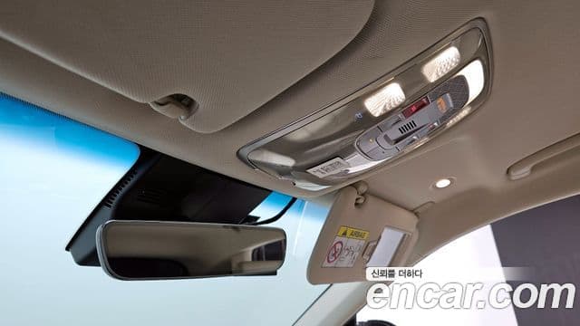 Genesis GV70, 2023 17