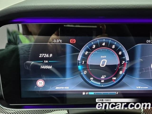 Mercedes-Benz E-класс W213 AMG Line, 2017 8