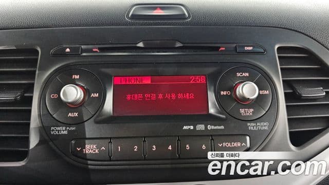 Kia All New Morning Luxury, 2012 13