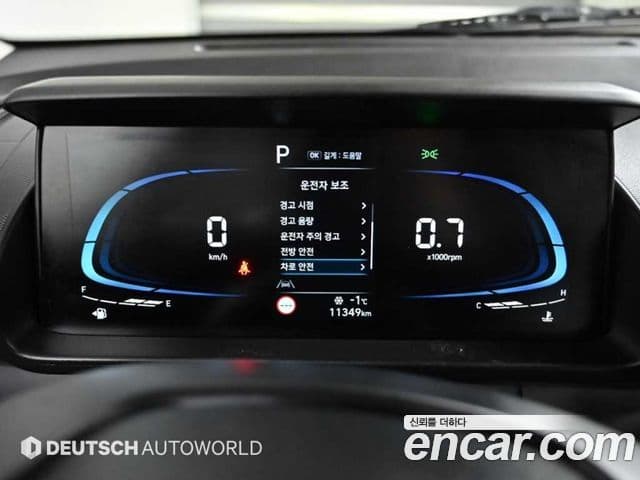 Hyundai Casper Smart, 2023 8