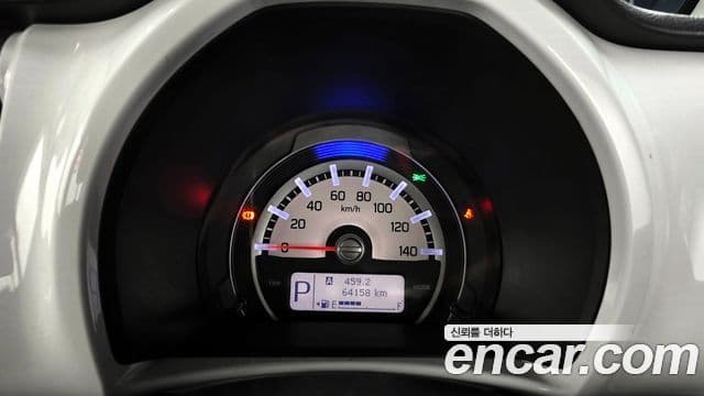 스즈키 허슬러, 2014 8