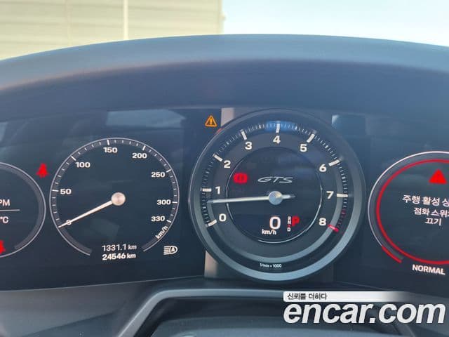 Porsche 911 (992) Targa 4 GTS 50th Anniversary Porsche Design, 2022 8