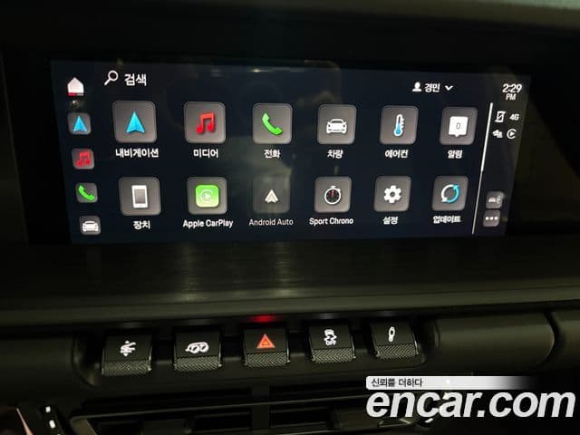 Porsche 911 (992) Targa 4 GTS 50th Anniversary Porsche Design, 2022 14