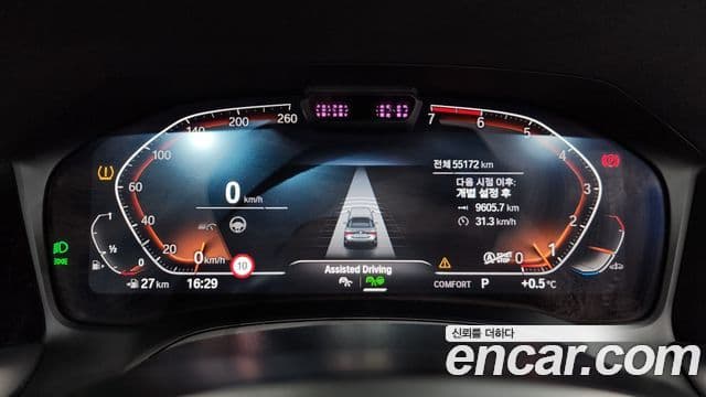 BMW 4시리즈 (G22) 420i M Sport кабриолет, 2021 8