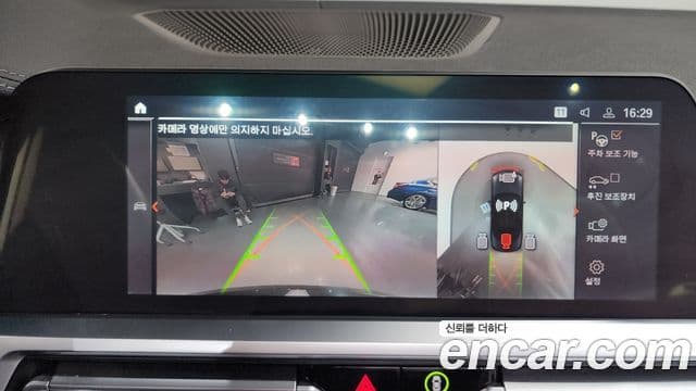 BMW 4시리즈 (G22) 420i M Sport кабриолет, 2021 16