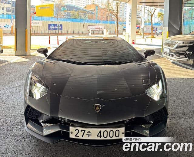 Lamborghini 아벤타도르 S LP740-4, 2018 1