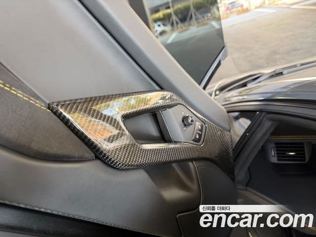 Lamborghini 아벤타도르 S LP740-4, 2018 9