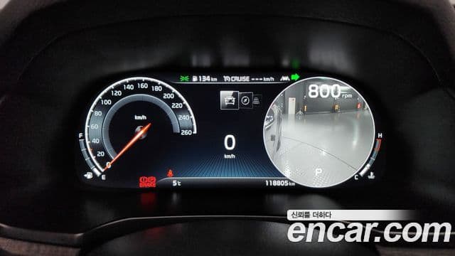 Kia K7 Premier Signature, 2020 8