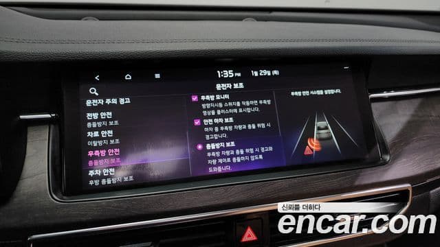 Kia K7 Premier Signature, 2020 17