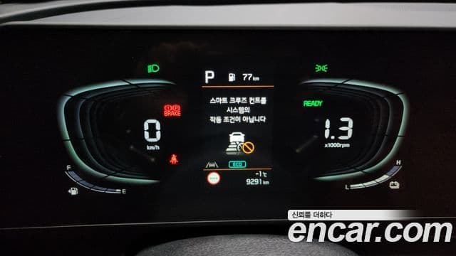 Kia Sportage 5세대 гибрид Noblesse Gravity 2WD, 2024 8