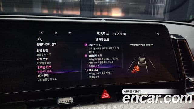 Kia Sportage 5세대 гибрид Noblesse Gravity 2WD, 2024 16