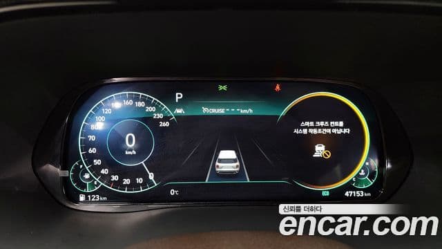 Hyundai Palisade Calligraphy, 2021 8