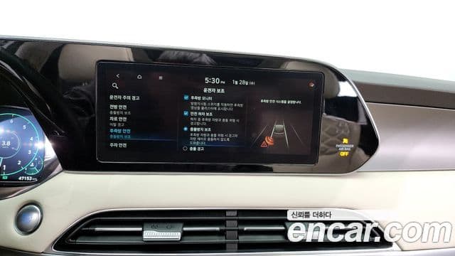 Hyundai Palisade Calligraphy, 2021 16