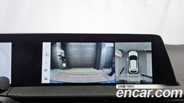 Kia EV6 Earth, 2022 15