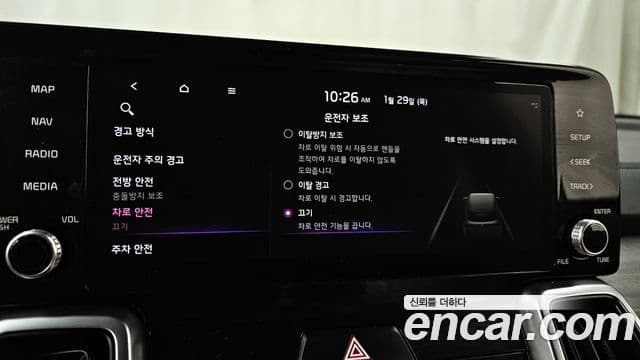 Kia Sorento 4세대 Prestige, 2021 17