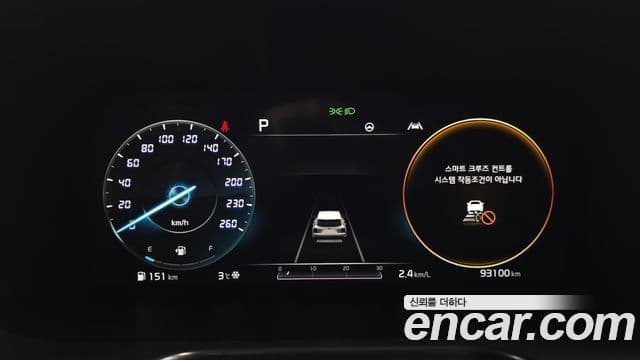 Kia Sorento 4세대 Noblesse, 2021 8
