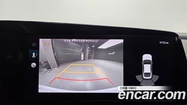 Hyundai Avante (CN7) Smart, 2021 17