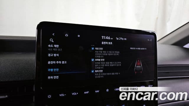 Hyundai Staria Modern, 2025 16