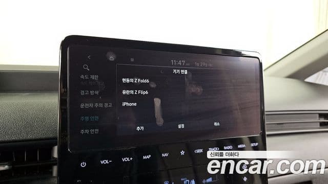 Hyundai Staria Modern, 2025 17