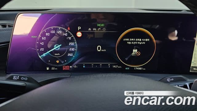 Kia K8 гибрид Noblesse, 2022 8