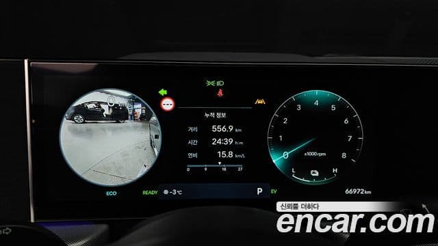 Hyundai Sonata D Edge гибрид(DN8) Exclusive, 2024 8