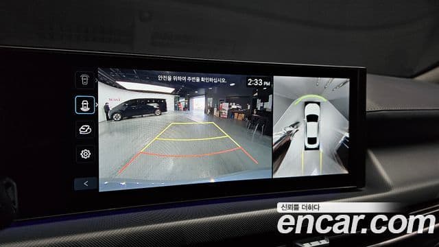 Hyundai Sonata D Edge гибрид(DN8) Exclusive, 2024 15