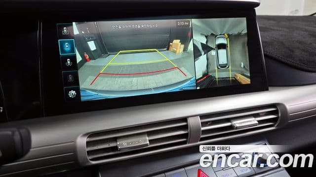 Hyundai NEXO Premium, 2020 15