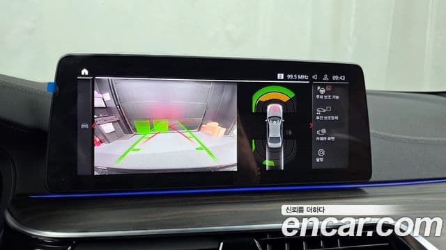 BMW 5시리즈 (G30) 523d M Sport, 2021 15