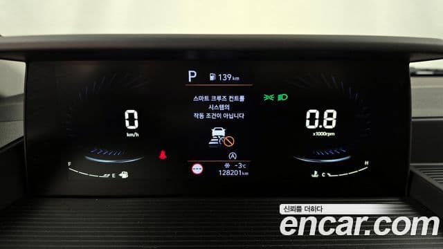 Hyundai Staria Modern, 2023 8