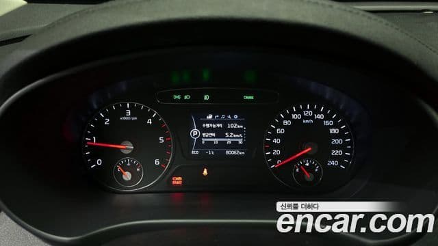 Kia All New Sorento Noblesse Special, 2017 8