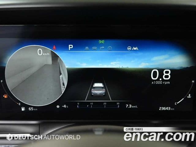 Kia Carnival 4세대 Signature, 2023 8