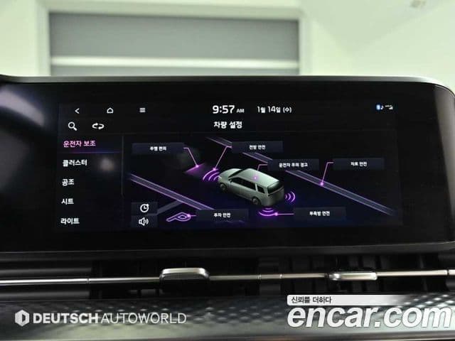Kia Carnival 4세대 Signature, 2023 17