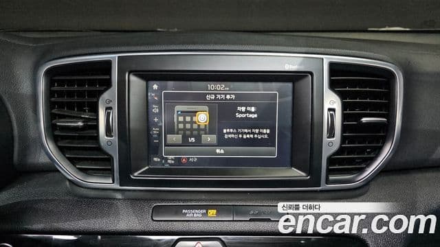 Kia Sportage 4세대 Prestige, 2016 14