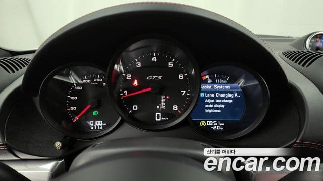 Porsche 718 카이맨 2.5 GTS, 2019 8