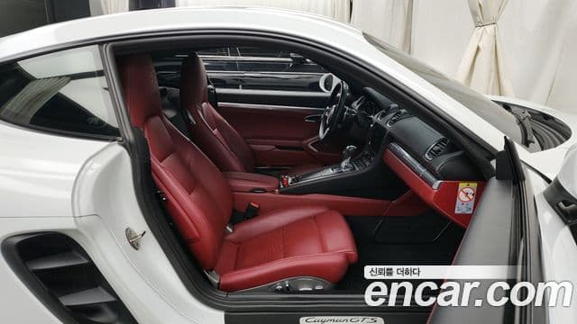 Porsche 718 카이맨 2.5 GTS, 2019 11