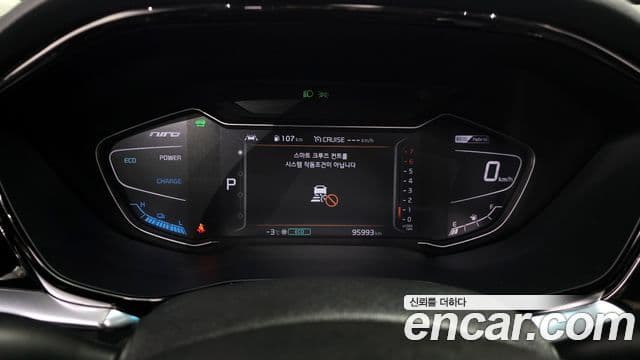 Kia The / новый New Niro Noblesse Special, 2021 8