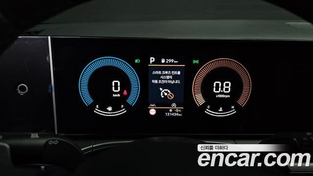 Hyundai Santa Fe (MX5) Exclusive, 2024 8