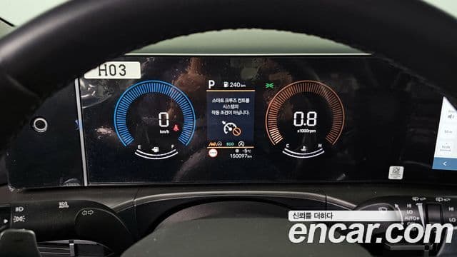 Hyundai Santa Fe (MX5) Exclusive, 2024 8