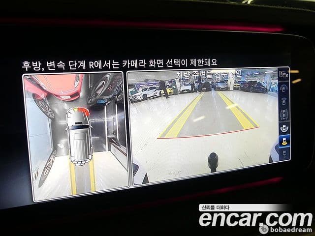 Mercedes-Benz G-класс W463b AMG G63 Edition 55, 2022 14