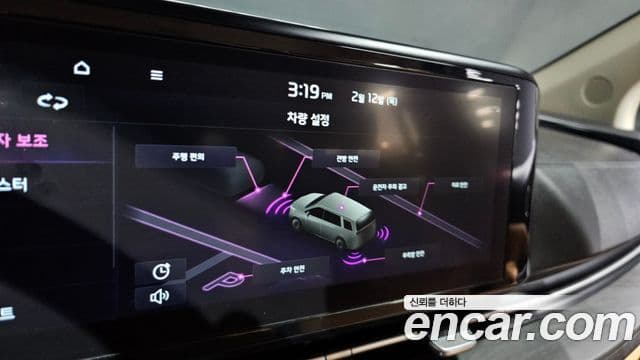 Kia Carnival 4세대 Prestige, 2023 16