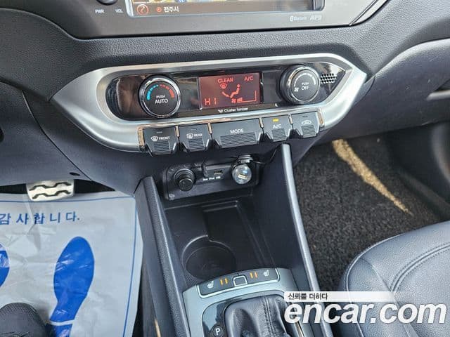 Kia All New Pride Prestige, 2014 8