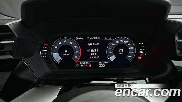 Audi A3 (8Y) Premium, 2023 8