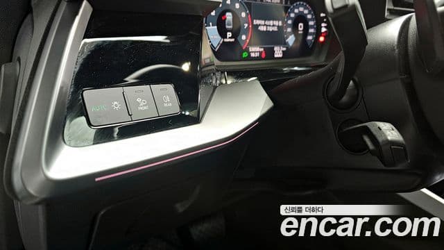 Audi A3 (8Y) Premium, 2023 14