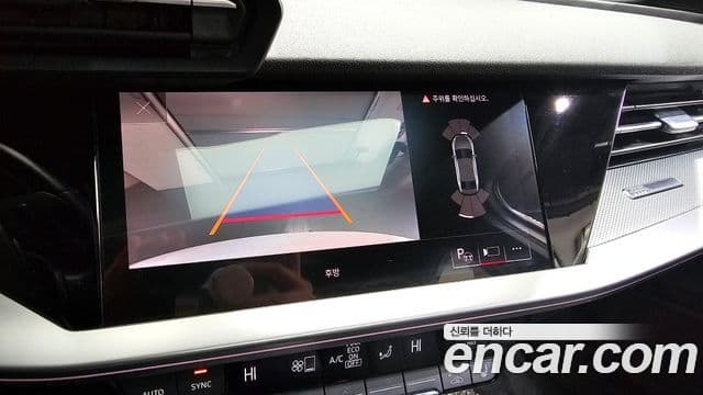 Audi A3 (8Y) Premium, 2023 17