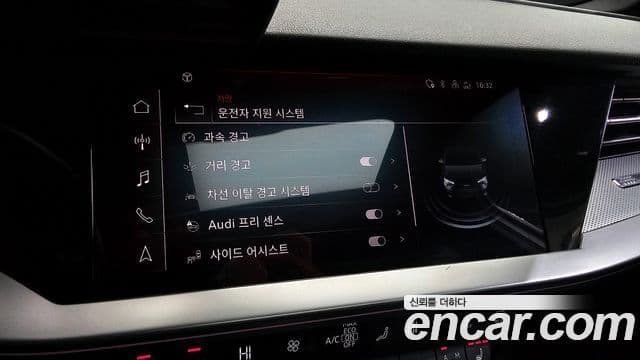 Audi A3 (8Y) Premium, 2023 18